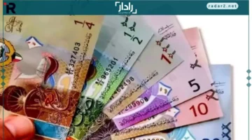 سعر الدينار.. تحديث جديد لقيمته الخميس 13 نوفمبر 2025 في السوق المحلية